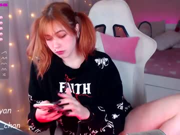 cam girl _mey_chan image #1357478