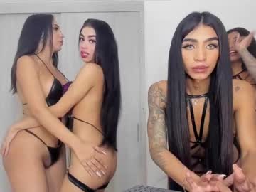 cam tranny dahanacute image #2217586