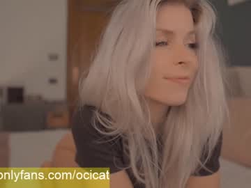 cam girl ocicat image #1603477