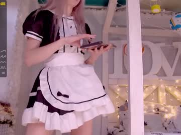 cam girl careful_i_bite image #1491189