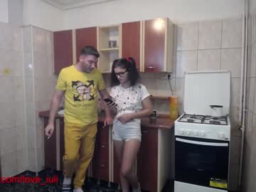 cam couple iuliana32 image #331232