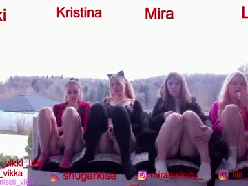 cam girl misss_vikki image #1701005