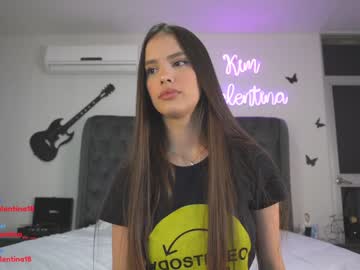 cam girl venezolanacute image #1194404