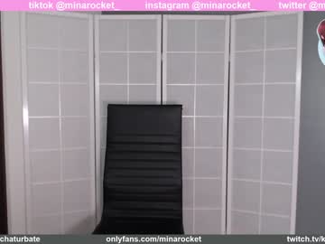cam girl minarocket_ image #740238