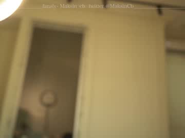 cam girl maksin_cb image #2167686