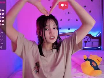 cam girl aisneon image #1563776