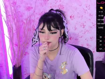 cam girl soon_lee image #1742548