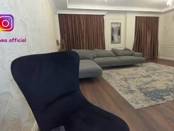 cam girl ehotlovea image #491718