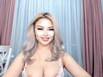 cam girl bae_suz image #151408