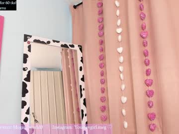 cam girl megan_world image #1631558