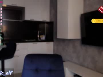 cam girl magic_elf image #1816838