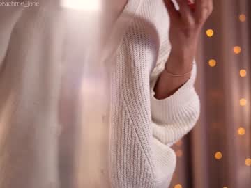 cam girl peach_me image #628000