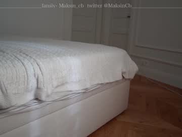 cam girl maksin_cb image #2304850