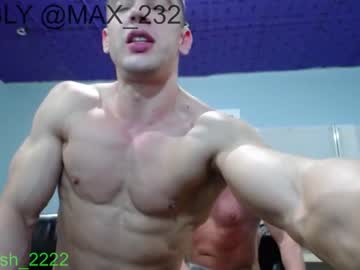 cam man max_232 image #3908633