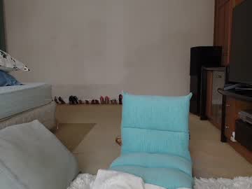 cam girl mandy138 image #3098613