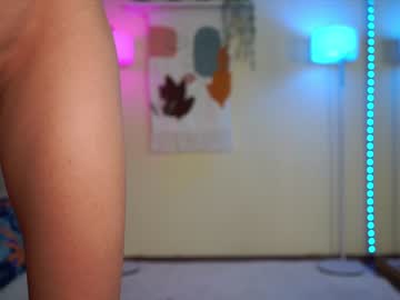 cam girl emma_land image #3019148