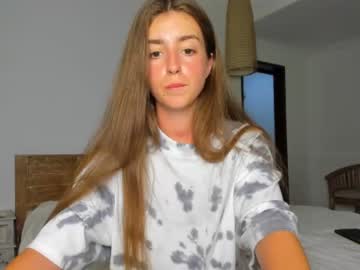 cam girl coy_amina image #1563789