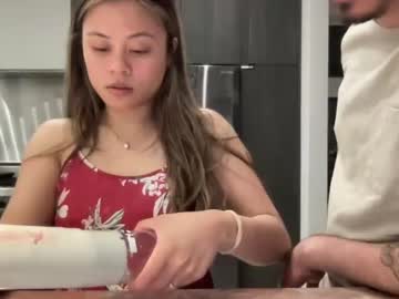 lewdtwo cam