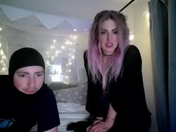 siriandstevejobs cam