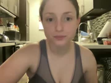 cam girl katiecatcam image #726553