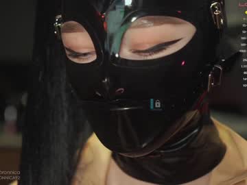 cam girl bronnica image #1588247