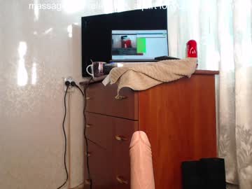 cam girl simplegirl1996 image #830892
