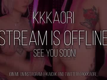 cam girl kkkaori image #1822679