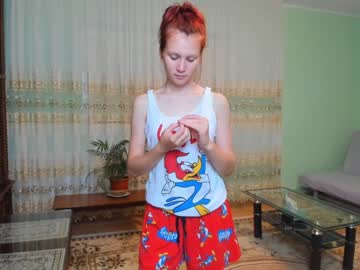 cam girl inwardly_beautyy image #2436178