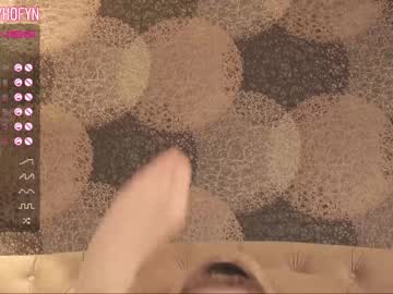 cam girl crystalreves image #1241773