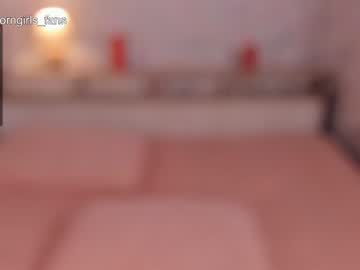 cam girl unicorngirls image #442260