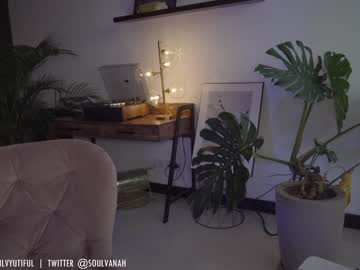 cam girl soulvanah image #2112714