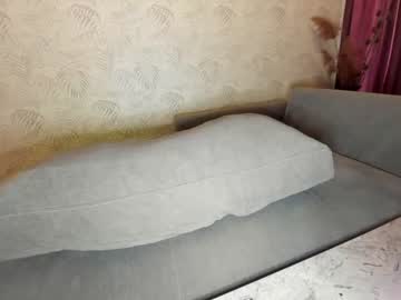 cam girl ehotlovea image #2014931