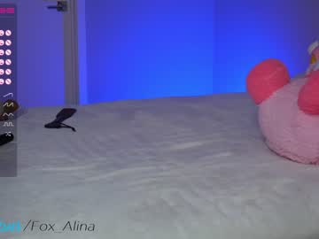 cam girl fox_alina image #3628735