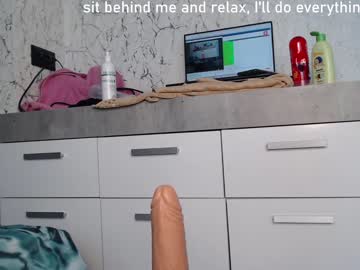 cam girl simplegirl1996 image #1951617
