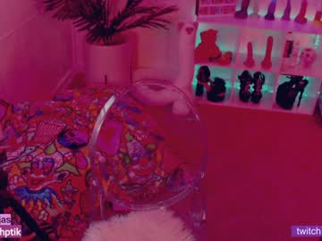 cam girl babyjas image #1273399