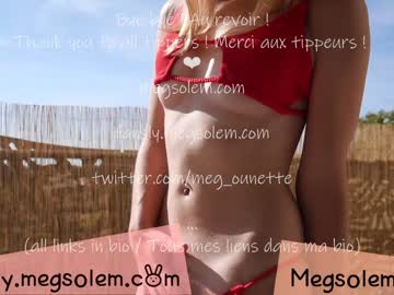 cam girl _meg image #2557598