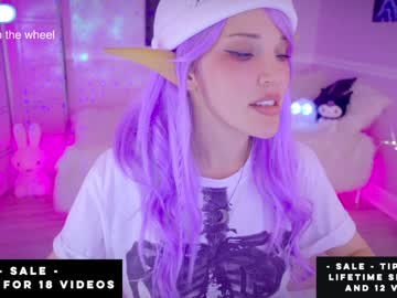 cam girl cherrycrush image #2650978