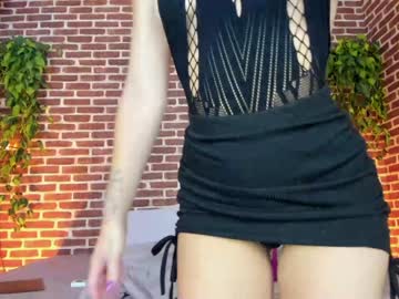 cam girl one_more_cum image #2978525