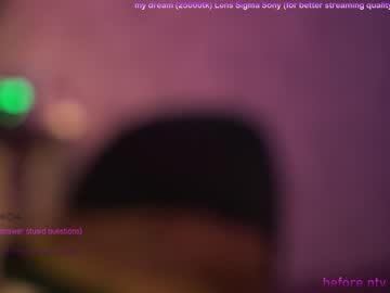 cam girl kronniekray image #690497