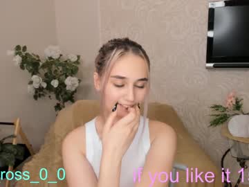 cam girl melissasimon image #2973966