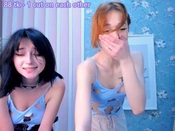 cam girl aurea_ image #2420682