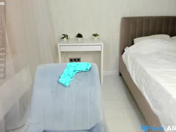 cam girl alisaa_1 image #3540554
