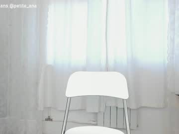 cam girl petite_ana image #84955