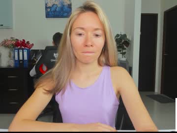 cam couple ellcrys image #3618426