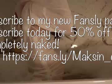 cam girl maksin_cb image #2269800