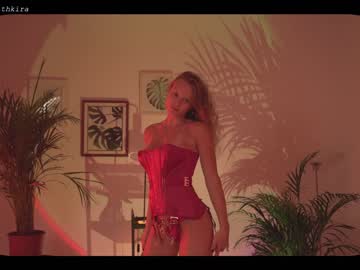 cam girl chillwithkira image #2128071