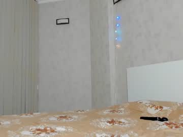 cam girl melon_mussy image #3538738