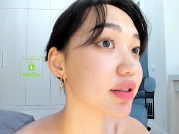 cam girl lee_yoona image #918762