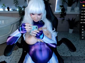 cam girl arikajoy image #1514784
