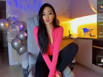 cam girl miyong_7 image #3865825